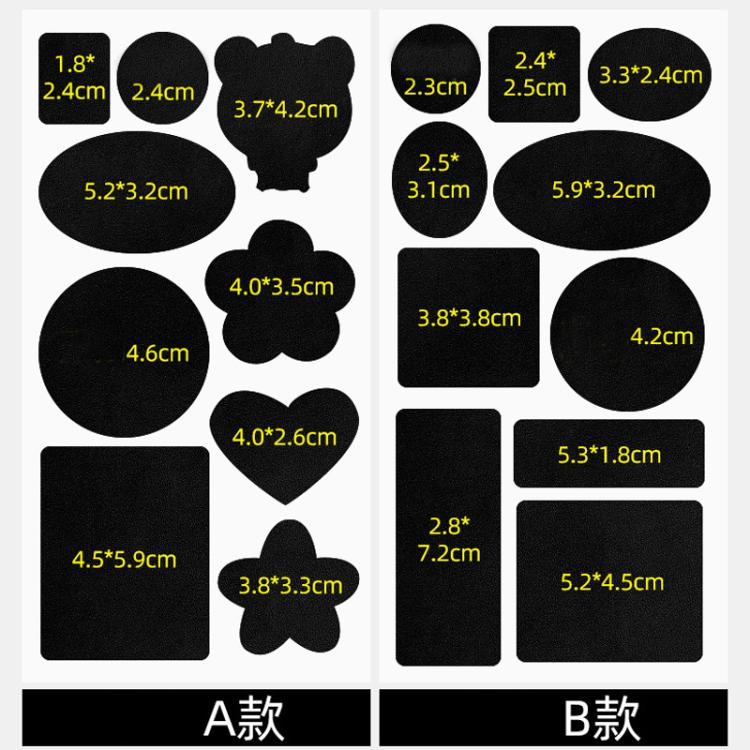 Sheet of leather repair patch shapes with size labels for Style A and Style B