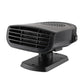 150W Universal Multi-Functional Car Heater Heating & Cooling Dual-Purpose Demisting Fan, 12v, 24v