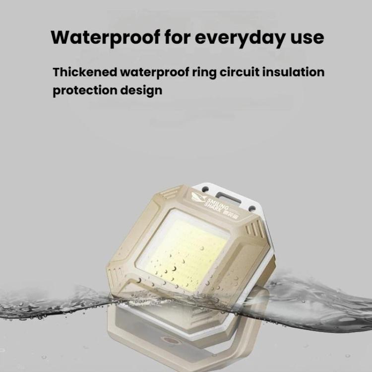 SMILING SHARK TIP-067 Multi-Functional Mini Work Light Magnetic Outdoor Repair Lamp
