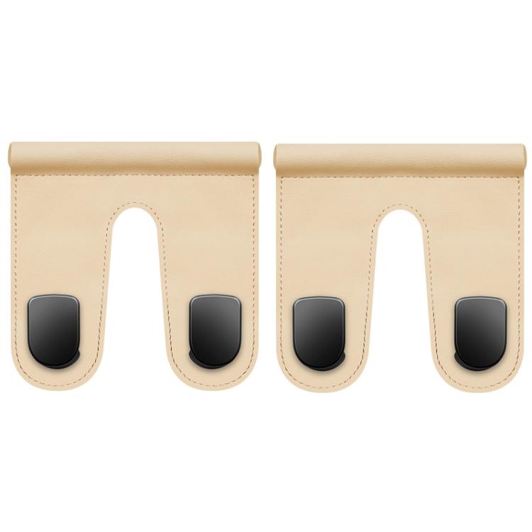 Car interior hook organizer, beige faux leather double pouches with two black hook inserts