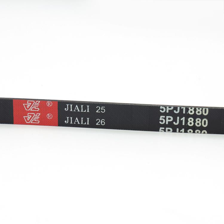 5PJ1880 Multi-V Elastic Belt Replacement For Dryer Machine, 5PJ1880