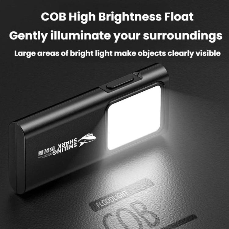 SMILING SHARK TIP-065 Multi-Functional Mini COB Flood Work Light 4-Gear Dimmable Portable Lamp, TIP-065