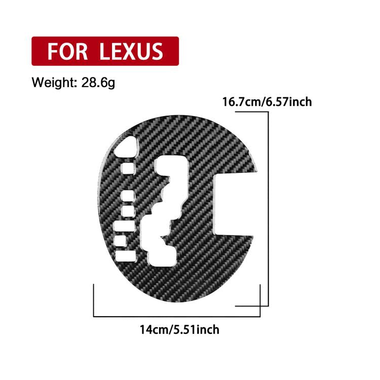 Black carbon fiber gear shift panel sticker, oval cutout design with size diagram