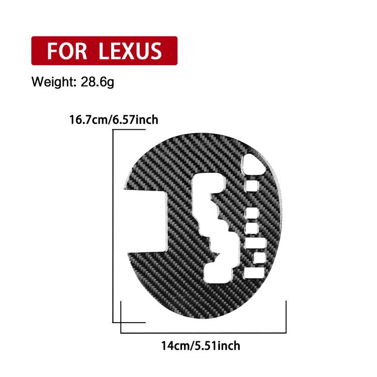 Carbon fiber gear shift panel sticker, black round design with cutout