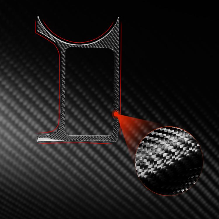 Carbon-fiber cupholder frame sticker detail with black weave and red trim