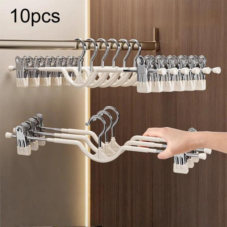 10pcs Adjustable Short Neck Pants Hanger Home Use Non-Marked Hanger For Skirts & Pants