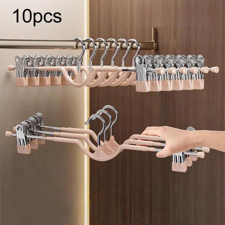 10pcs Adjustable Short Neck Pants Hanger Home Use Non-Marked Hanger For Skirts & Pants
