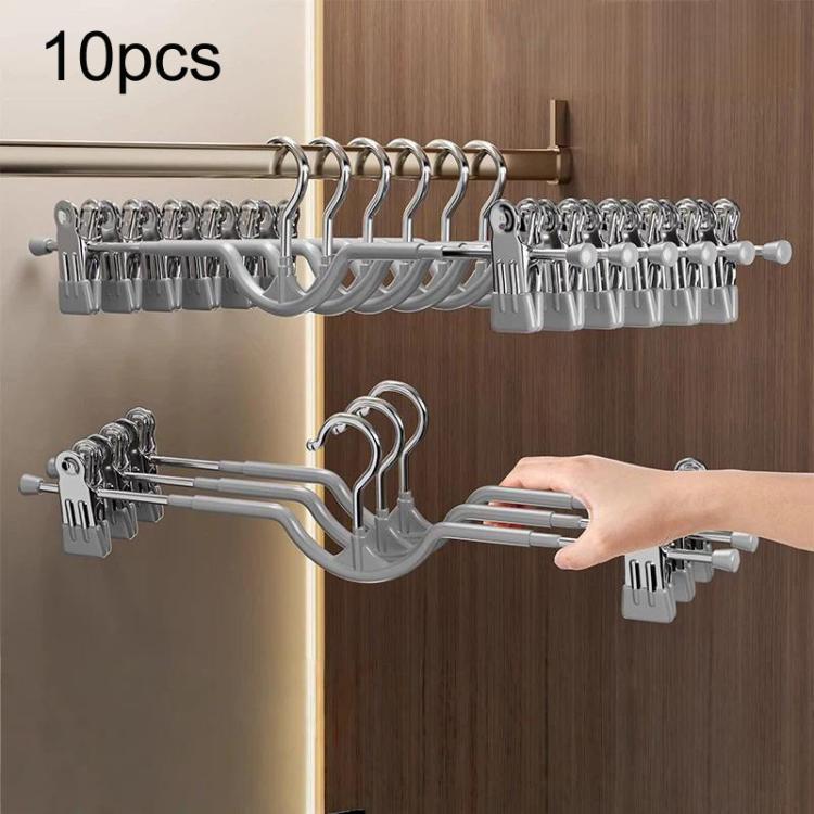 10pcs Adjustable Short Neck Pants Hanger Home Use Non-Marked Hanger For Skirts & Pants