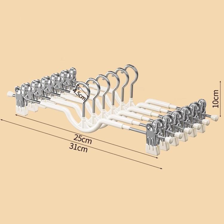 10pcs Adjustable Short Neck Pants Hanger Home Use Non-Marked Hanger For Skirts & Pants