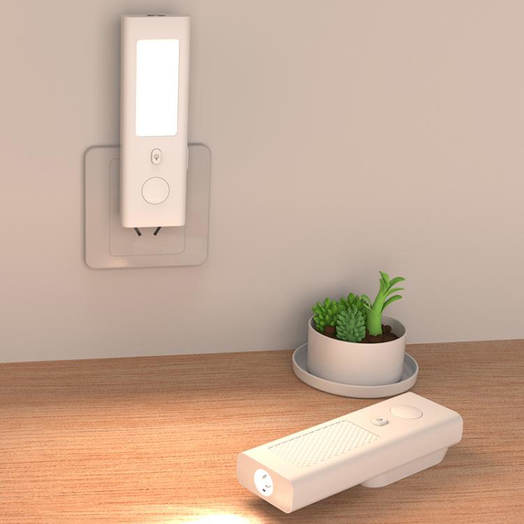 Human Body Induction Charging And Plug-In Dual-Use Night Light