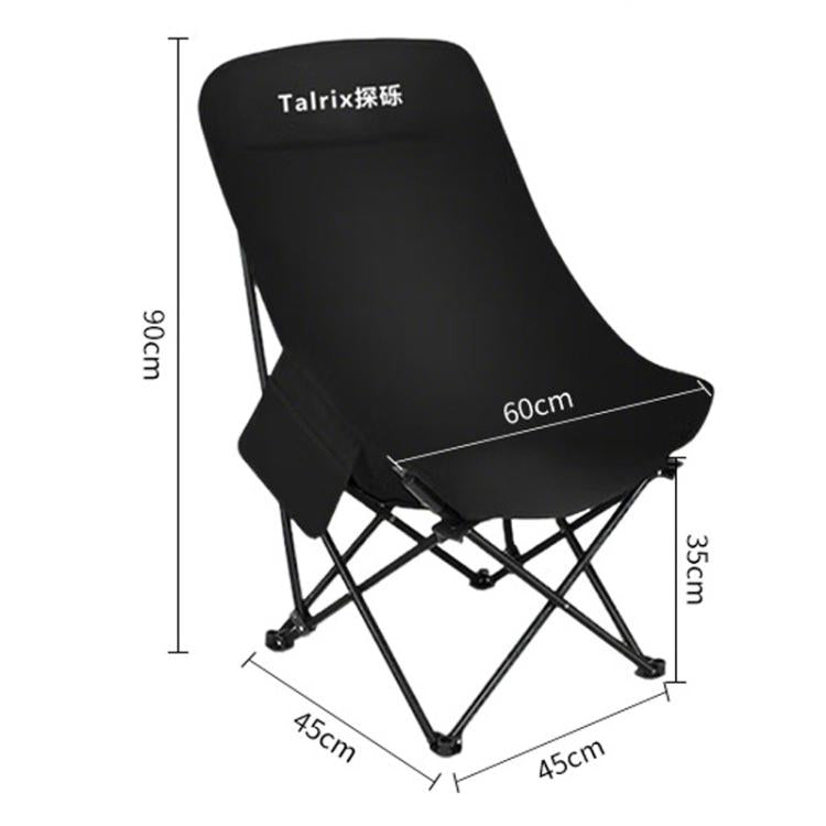Tall black folding camping moon chair with padded armrests and leg support