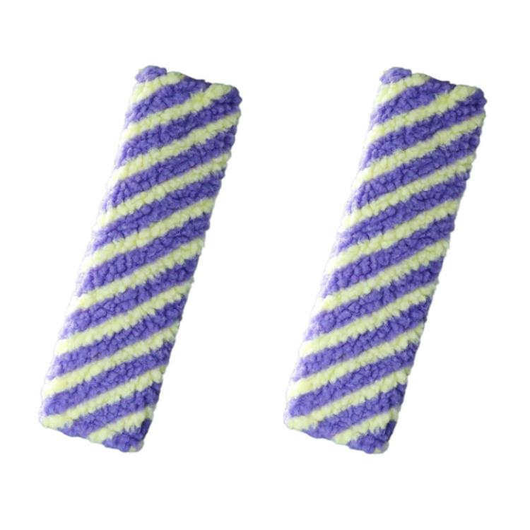 Car seatbelt lamb wool shoulder pad decorations, purple and yellow striped, 2-pack