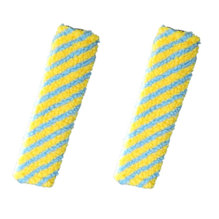 Car seatbelt lamb wool shoulder pad decorations, yellow and white striped, 2-pack