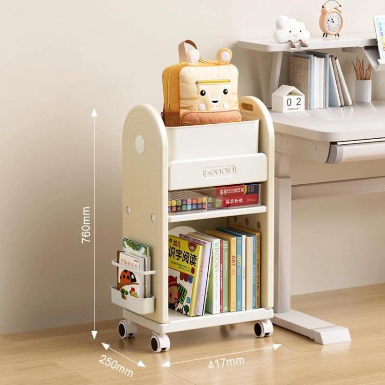 Rolling book storage cart with open compartments, side holder, and wheels