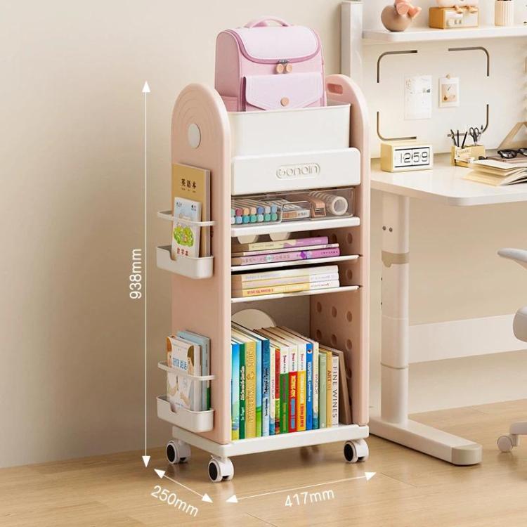 Rolling kids storage cart with open shelves, side organizer, and pink top compartment