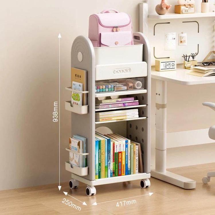 Rolling storage cart with multi-level shelves, side pockets, and pink bag compartment