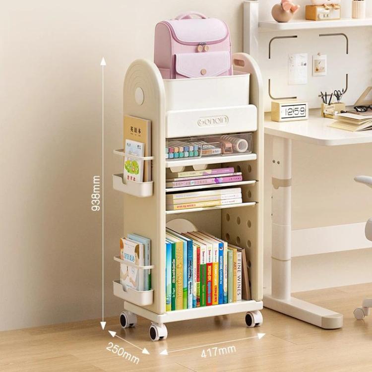 Rolling kids storage cart with open book shelves, side organizer, and pink top