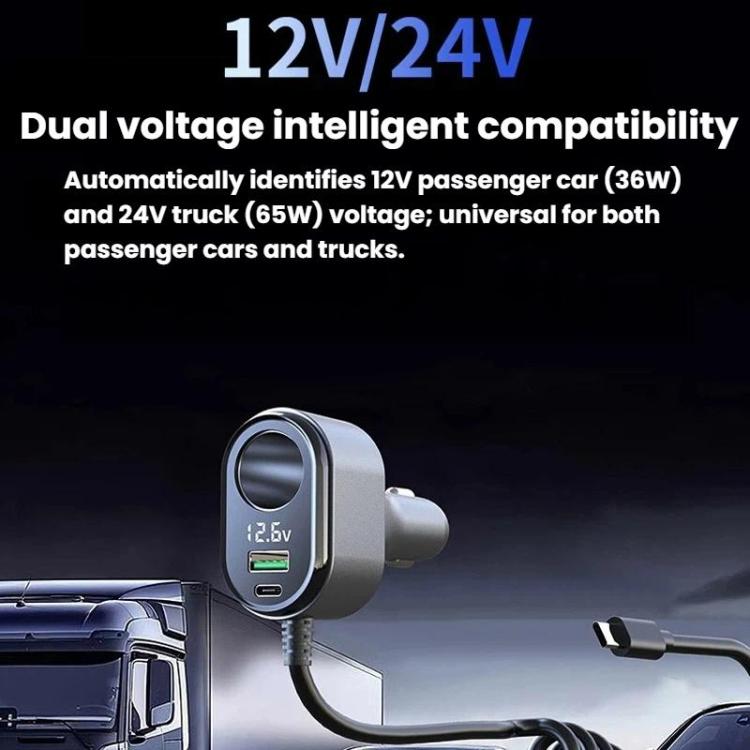 Car cigarette lighter plug adapter with digital voltage display and USB output, silver black