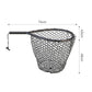 Lure Honeycomb Silicone Floating Landing Net, SP037F