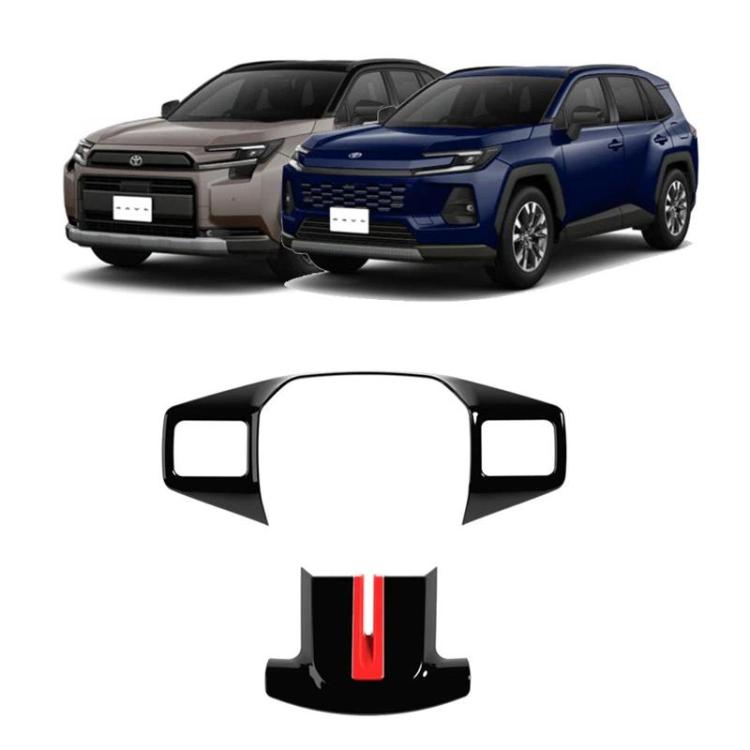 Steering wheel adjustment button trim cover insert with red stripe