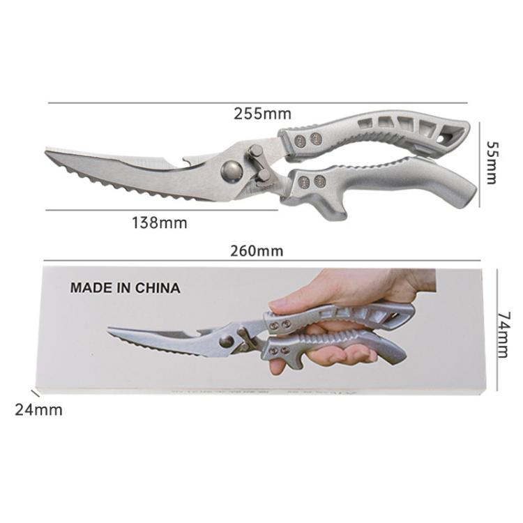 LsCook High Hardness Stainless Steel Heavy-Duty Chicken Bone Scissors Multi-Functional Kitchen Shears for Home Use