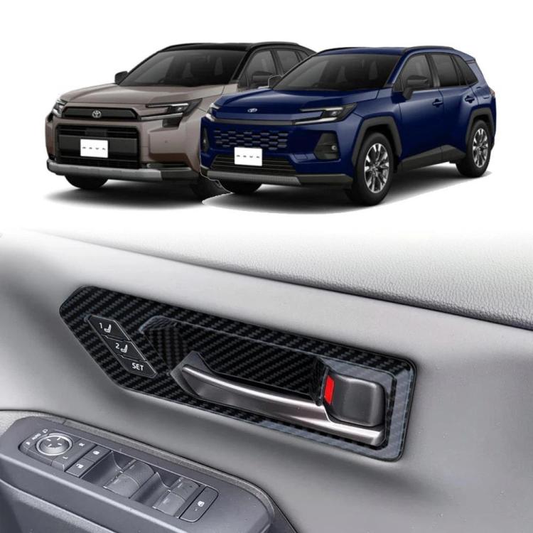 Carbon-fiber inner door handle decorative cover set installed on car door panel