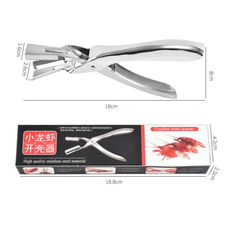 LsCook Stainless Steel Lobster Cracker Lobster Shelling Tool
