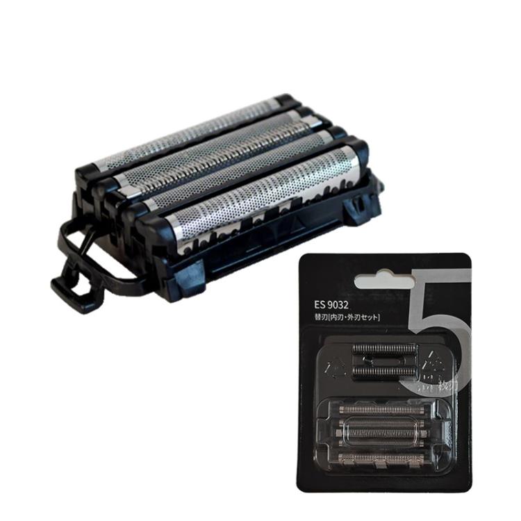 Replacement shaver head with three silver foils on black cartridge, in ES9032 box