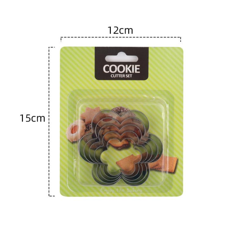 Blister pack of stainless steel flower cookie cutter set for cookies and cakes
