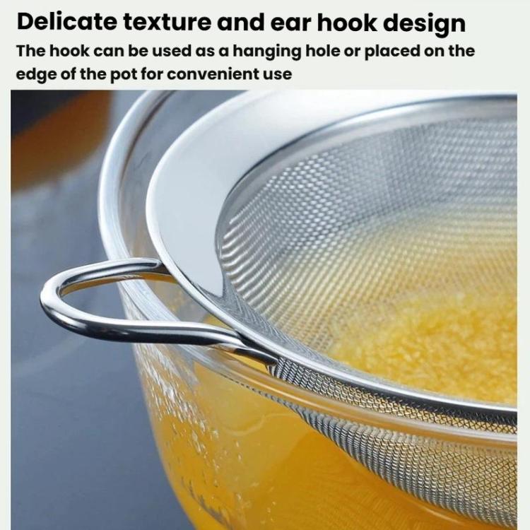 LsCook Single Hook Strainer Spoon 304 Stainless Steel Filter Mesh, 12cm