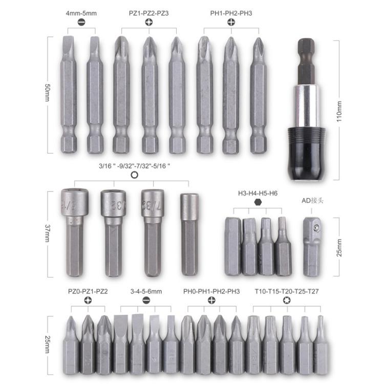 34 In 1 Screwdriver Bit Set, Flat / Phillips / Hex Screw Bits Repair Tools, 34 in 1