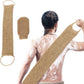Heavy-Duty Bath Scrubber Double Sided Thickened Back Scrubber, Jute Brown Back Comb+Gloves, Jute Back Comb