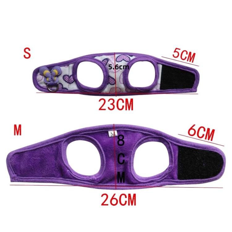 Purple guinea pig harness size chart showing S and M measurements