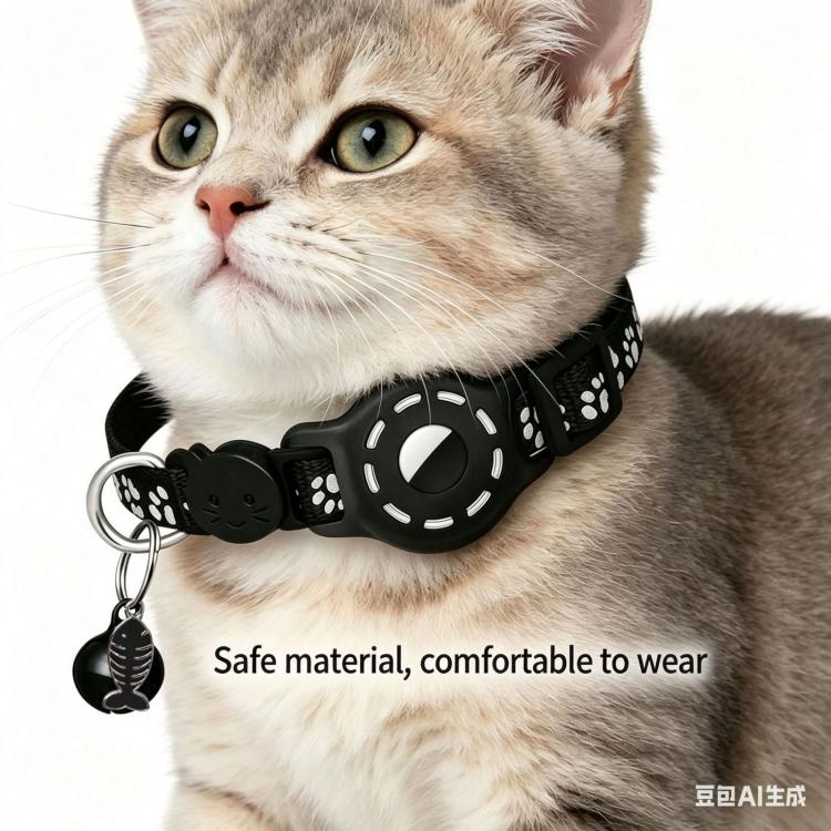 Cat wearing black reflective paw smart tracker collar with bell pendant