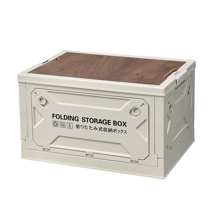 White folding storage box with brown wooden lid, top view of the open frame