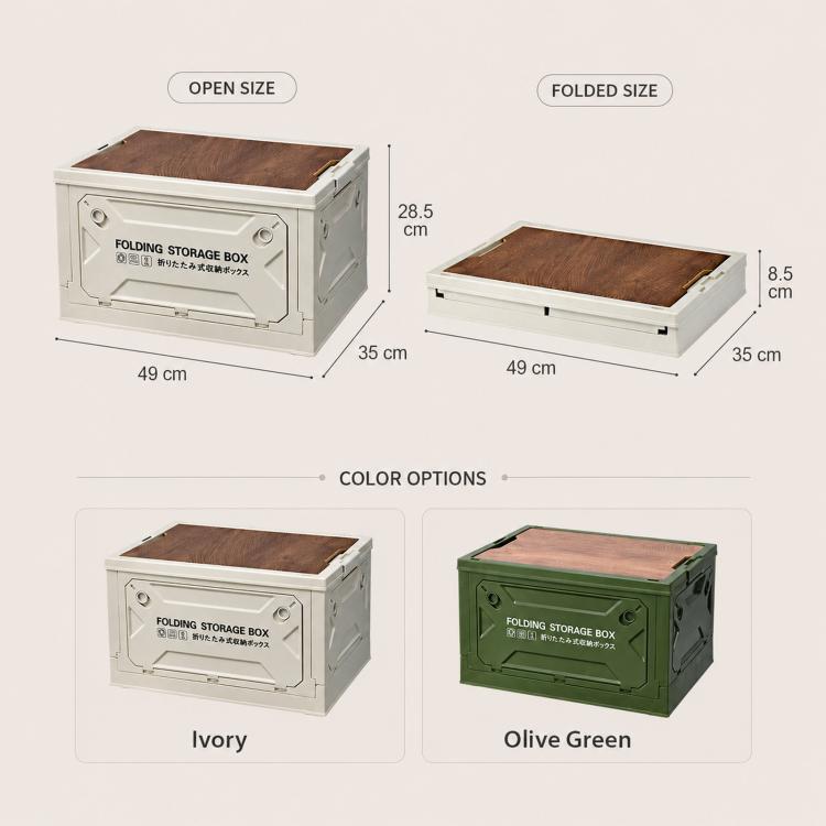 Folding storage bin with MDF wood lid, shown in white and olive green with size