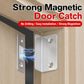 Stainless magnetic door catch with two silver L-shaped plates on door edge
