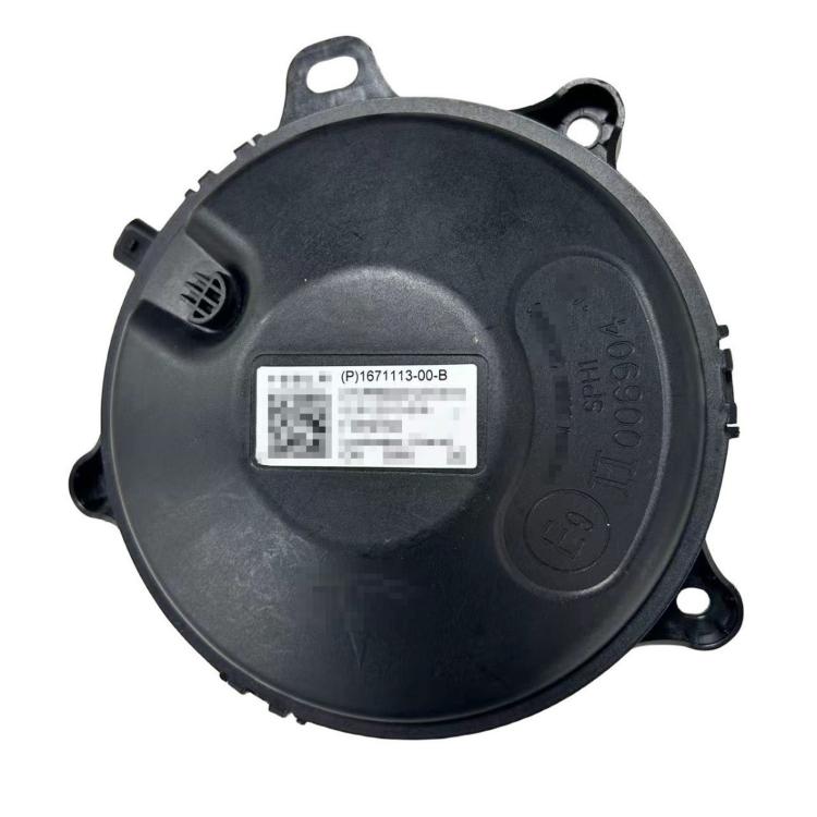 Pedestrian warning speaker horn module, black rear cover with label and mounting points
