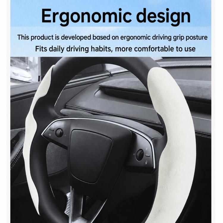 White suede-style steering wheel cover with a snug textured grip
