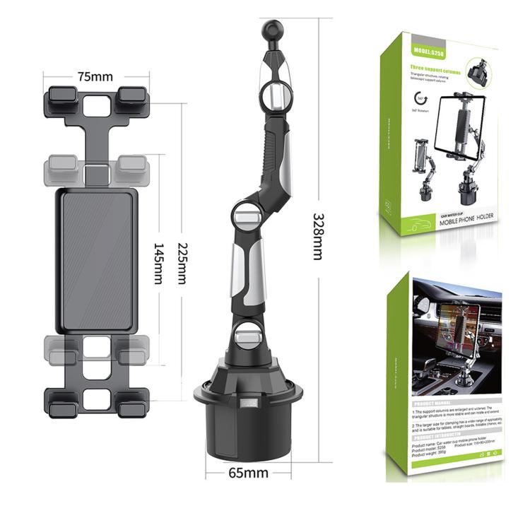 Car Center Console Cup Holder Navigation Phone/Tablet Holder, S258