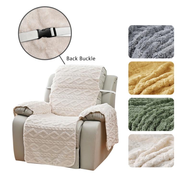 Light beige fleece recliner chair cover set with back buckle strap and embossed panels