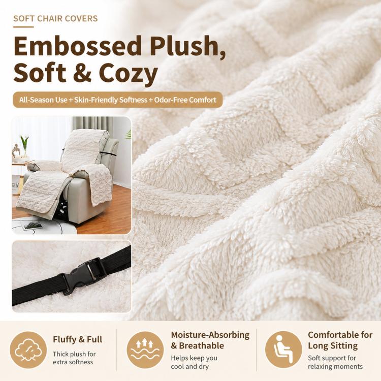 White fleece chair cover with thick plush pile and embossed wave pattern