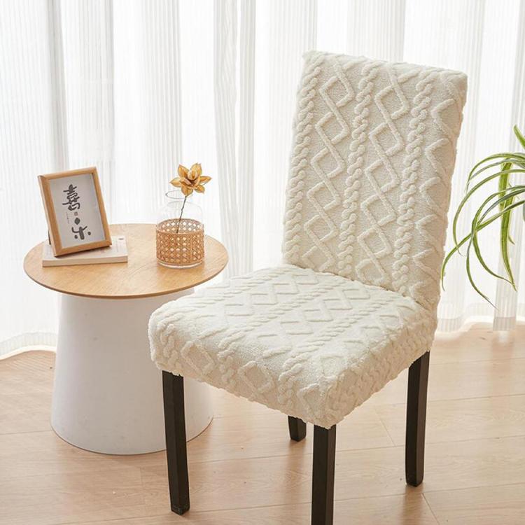 Stretch Dining Chair Covers Thick Jacquard Braided Fabric Slipcovers
