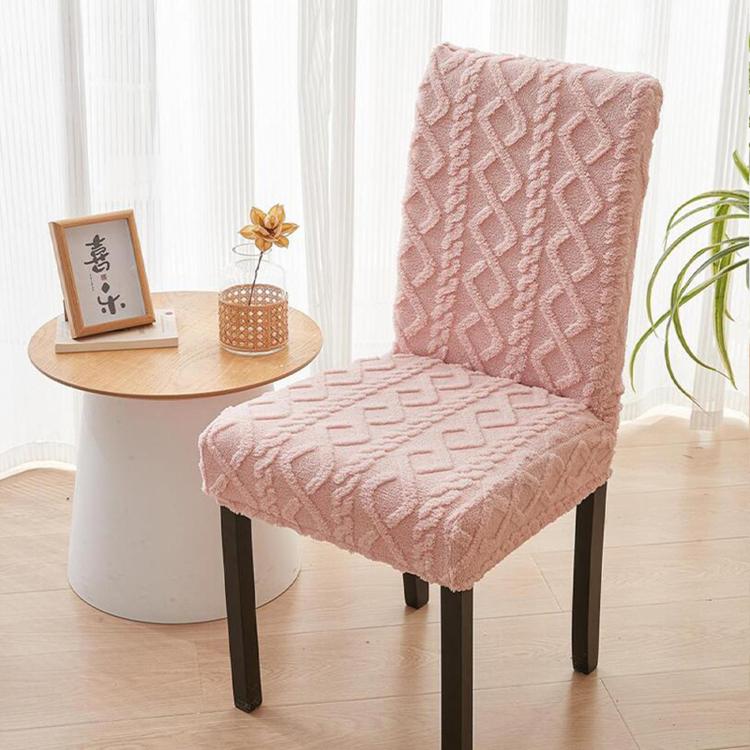 Stretch Dining Chair Covers Thick Jacquard Braided Fabric Slipcovers
