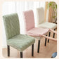 Stretch Dining Chair Covers Thick Jacquard Braided Fabric Slipcovers