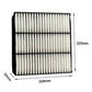 Car air filter with white pleats, black frame, size 224 x 50 x 225 mm