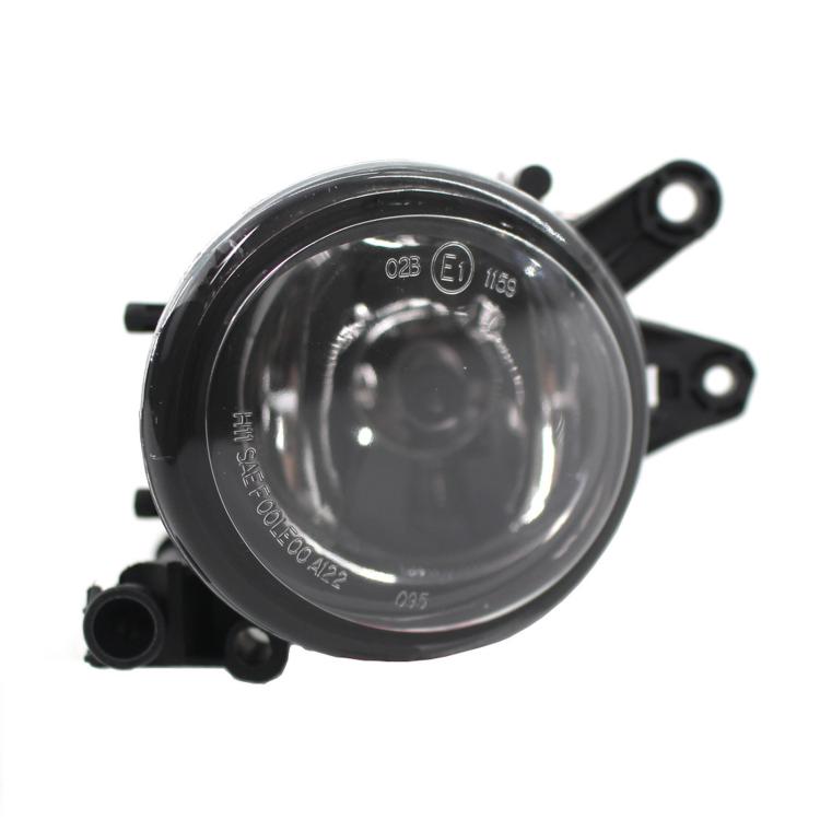 For 2000-2005 Audi A4 / RS4 Fog Lights 8E0941700 / 8E0941699, Left, Right