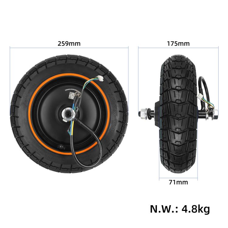 Hub motor wheel size diagram: 259mm, 175mm, 71mm tire, 4.8kg