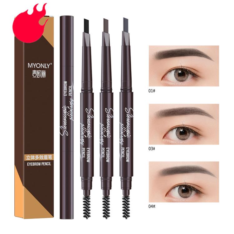 MYONLY dual-ended eyebrow pencil set with spoolie, shade options 01#-03# shown.
