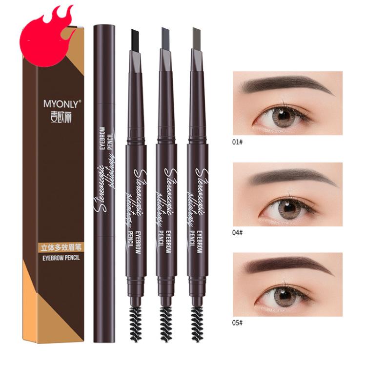 MYONLY dual-ended eyebrow pencil set with spoolie, shade options 01#-05# shown.